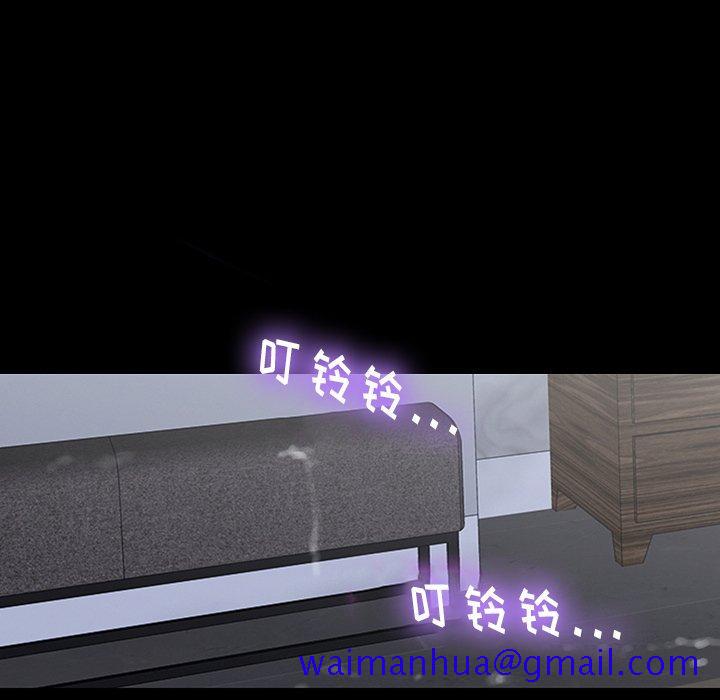 反乌托邦游戏[抖漫]韩漫全集-反乌托邦游戏-第 142 话无删减无遮挡章节图片 