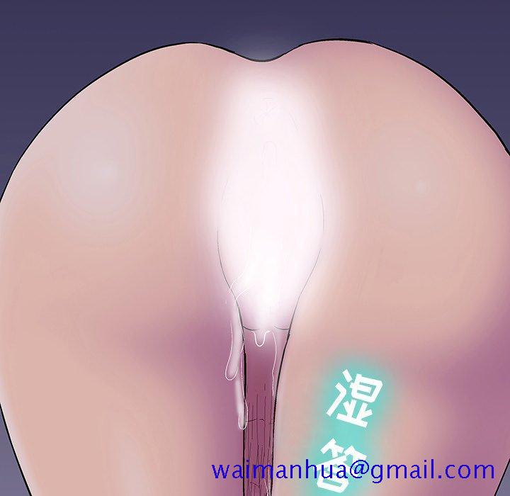 反乌托邦游戏[抖漫]韩漫全集-反乌托邦游戏-第 142 话无删减无遮挡章节图片 