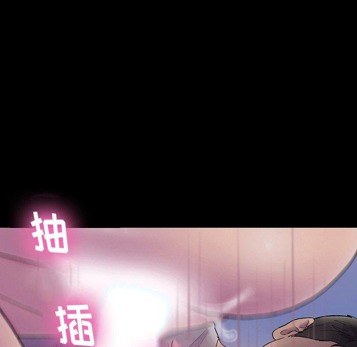反乌托邦游戏[抖漫]韩漫全集-反乌托邦游戏-第 142 话无删减无遮挡章节图片 