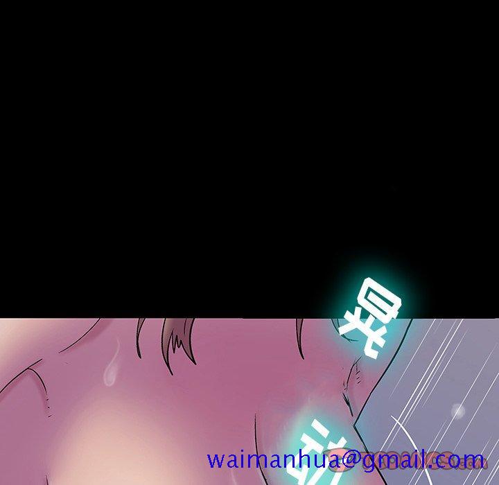 反乌托邦游戏[抖漫]韩漫全集-反乌托邦游戏-第 142 话无删减无遮挡章节图片 