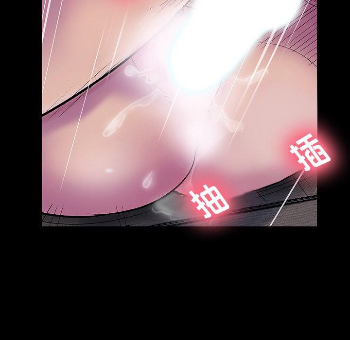 反乌托邦游戏[抖漫]韩漫全集-反乌托邦游戏-第 143 话无删减无遮挡章节图片 