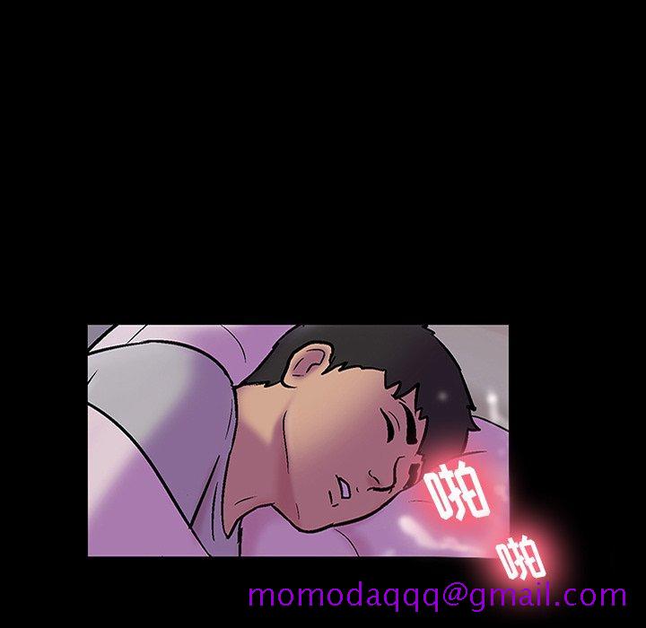 反乌托邦游戏[抖漫]韩漫全集-反乌托邦游戏-第 143 话无删减无遮挡章节图片 