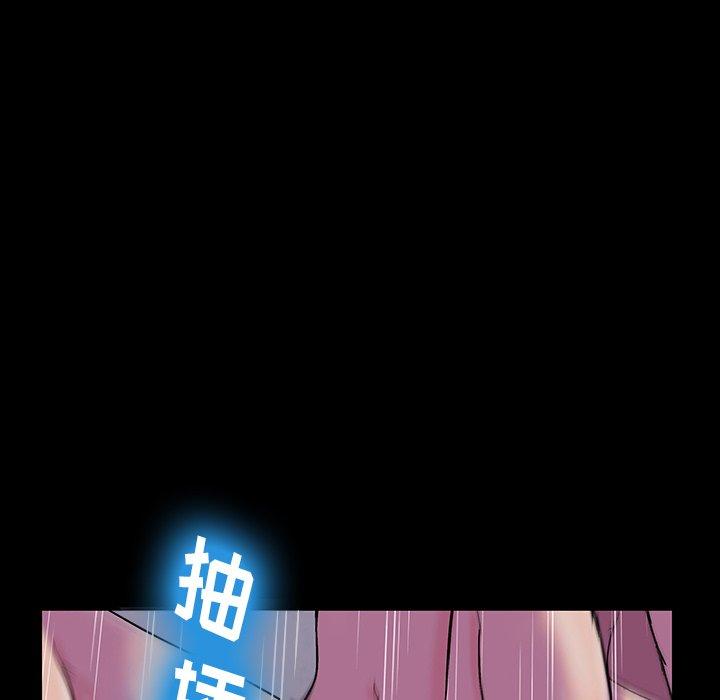 反乌托邦游戏[抖漫]韩漫全集-反乌托邦游戏-第 143 话无删减无遮挡章节图片 