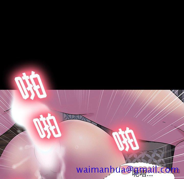 反乌托邦游戏[抖漫]韩漫全集-反乌托邦游戏-第 143 话无删减无遮挡章节图片 