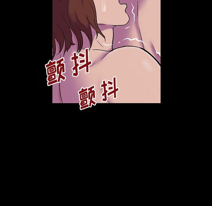 反乌托邦游戏[抖漫]韩漫全集-反乌托邦游戏-第 143 话无删减无遮挡章节图片 