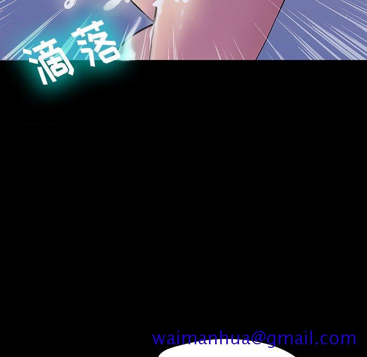 反乌托邦游戏[抖漫]韩漫全集-反乌托邦游戏-第 144 话无删减无遮挡章节图片 