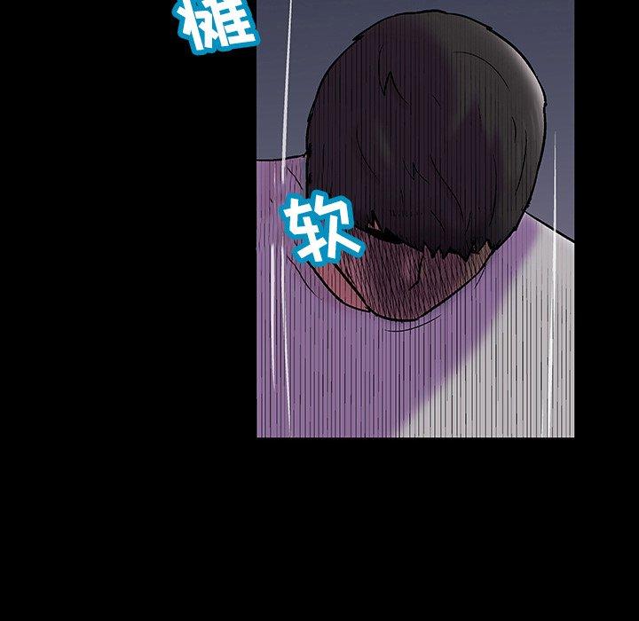 反乌托邦游戏[抖漫]韩漫全集-反乌托邦游戏-第 144 话无删减无遮挡章节图片 