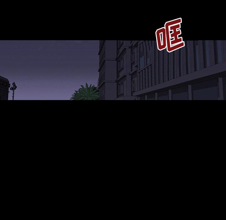 反乌托邦游戏[抖漫]韩漫全集-反乌托邦游戏-第 144 话无删减无遮挡章节图片 