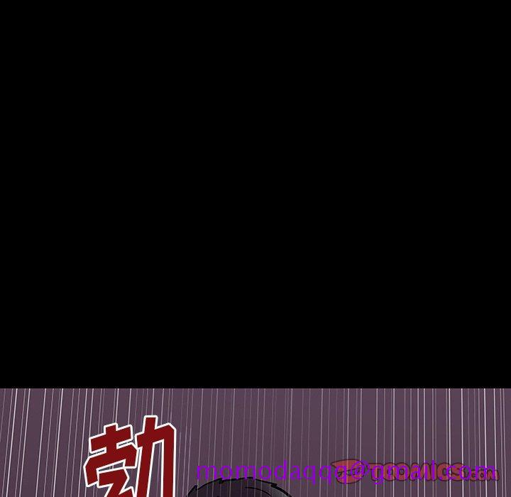 反乌托邦游戏[抖漫]韩漫全集-反乌托邦游戏-第 144 话无删减无遮挡章节图片 