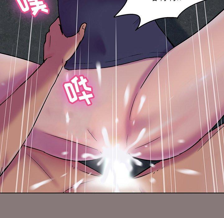 反乌托邦游戏[抖漫]韩漫全集-反乌托邦游戏-第 144 话无删减无遮挡章节图片 