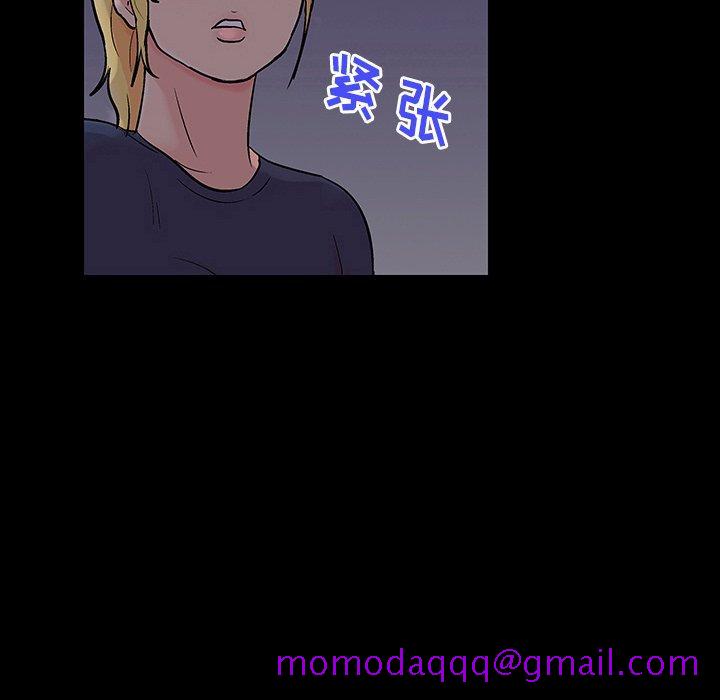 反乌托邦游戏[抖漫]韩漫全集-反乌托邦游戏-第 144 话无删减无遮挡章节图片 