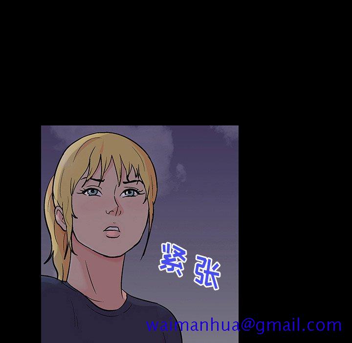 反乌托邦游戏[抖漫]韩漫全集-反乌托邦游戏-第 145 话无删减无遮挡章节图片 