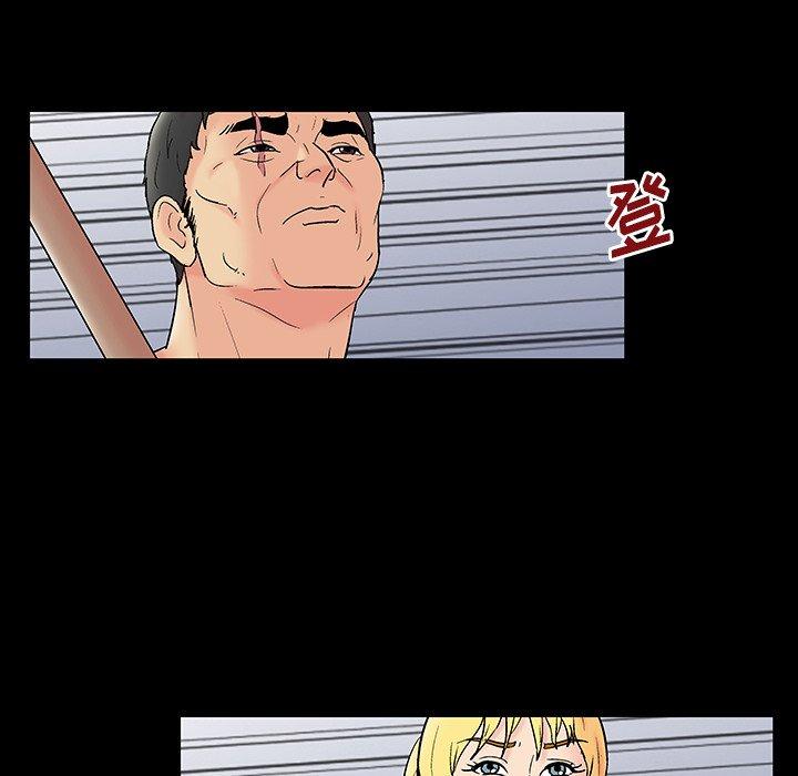 反乌托邦游戏[h漫]韩漫全集-反乌托邦游戏-第 146 话无删减无遮挡章节图片 