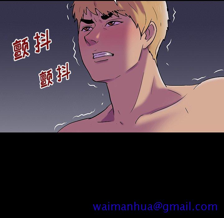 反乌托邦游戏[h漫]韩漫全集-反乌托邦游戏-第 146 话无删减无遮挡章节图片 