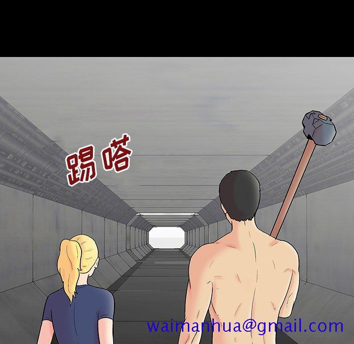 反乌托邦游戏[h漫]韩漫全集-反乌托邦游戏-第 146 话无删减无遮挡章节图片 