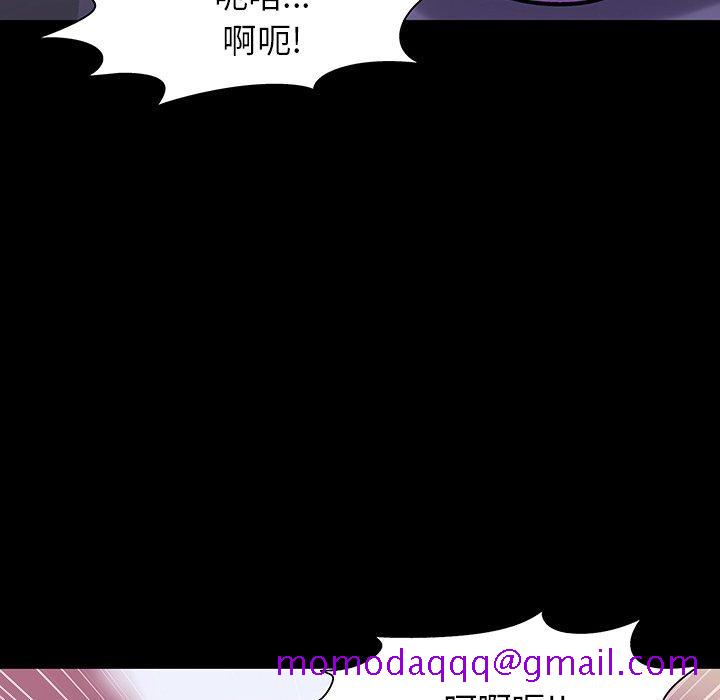 反乌托邦游戏[h漫]韩漫全集-反乌托邦游戏-第 146 话无删减无遮挡章节图片 