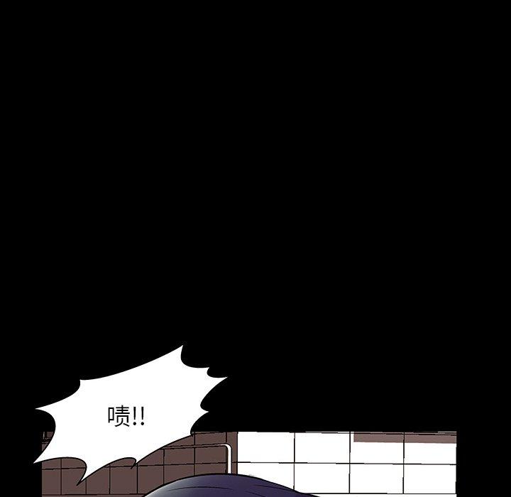 反乌托邦游戏[抖漫]韩漫全集-反乌托邦游戏-第 147 话无删减无遮挡章节图片 