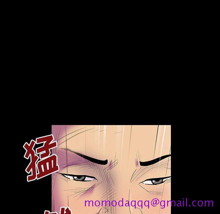 反乌托邦游戏[抖漫]韩漫全集-反乌托邦游戏-第 147 话无删减无遮挡章节图片 
