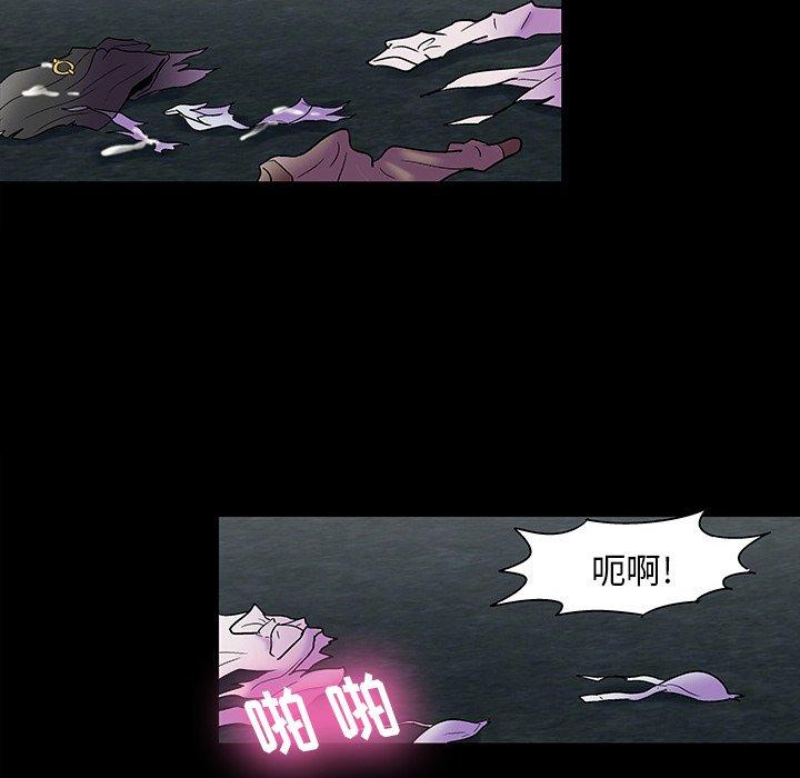反乌托邦游戏[抖漫]韩漫全集-反乌托邦游戏-第 147 话无删减无遮挡章节图片 