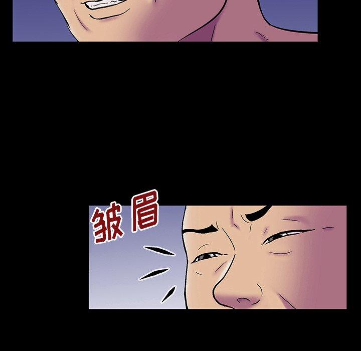 反乌托邦游戏[抖漫]韩漫全集-反乌托邦游戏-第 147 话无删减无遮挡章节图片 