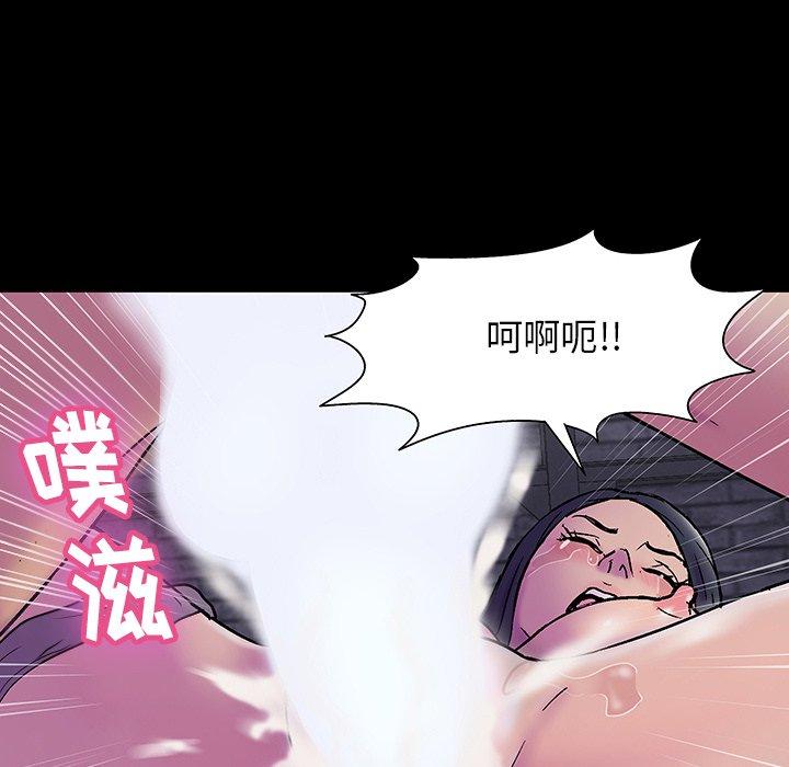 反乌托邦游戏[抖漫]韩漫全集-反乌托邦游戏-第 147 话无删减无遮挡章节图片 