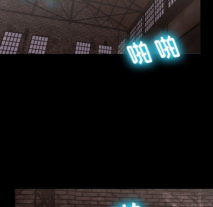 反乌托邦游戏[抖漫]韩漫全集-反乌托邦游戏-第 147 话无删减无遮挡章节图片 