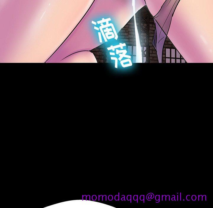 反乌托邦游戏[抖漫]韩漫全集-反乌托邦游戏-第 147 话无删减无遮挡章节图片 