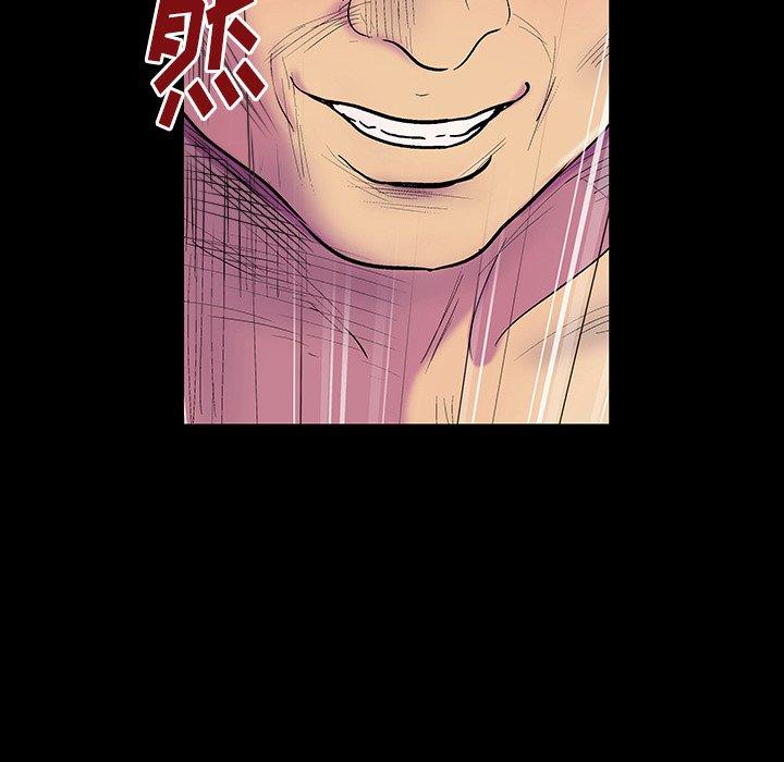 反乌托邦游戏[抖漫]韩漫全集-反乌托邦游戏-第 147 话无删减无遮挡章节图片 