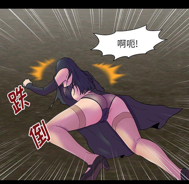 反乌托邦游戏[抖漫]韩漫全集-反乌托邦游戏-第 147 话无删减无遮挡章节图片 