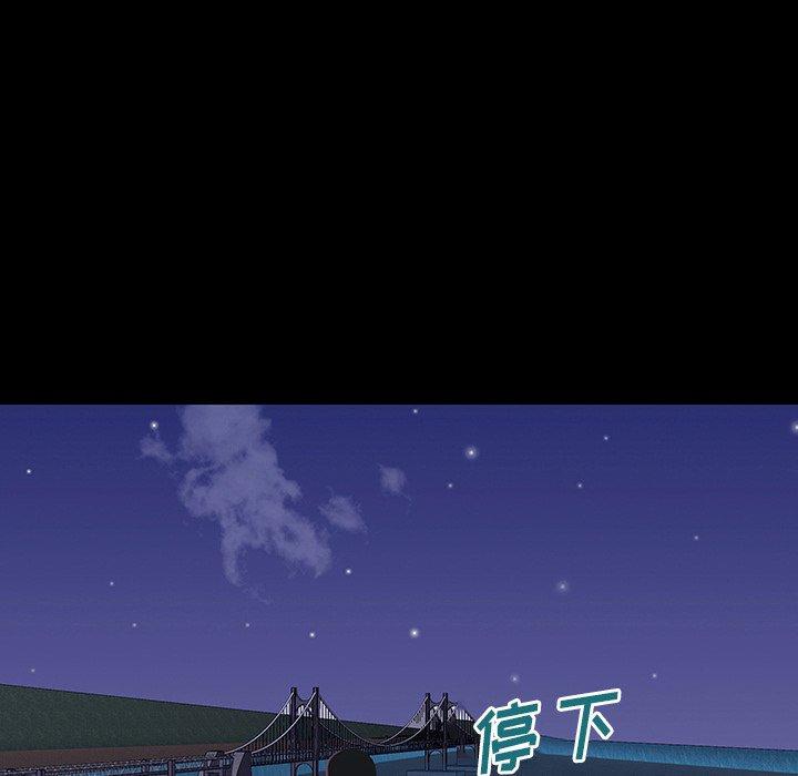 反乌托邦游戏[抖漫]韩漫全集-反乌托邦游戏-第 147 话无删减无遮挡章节图片 