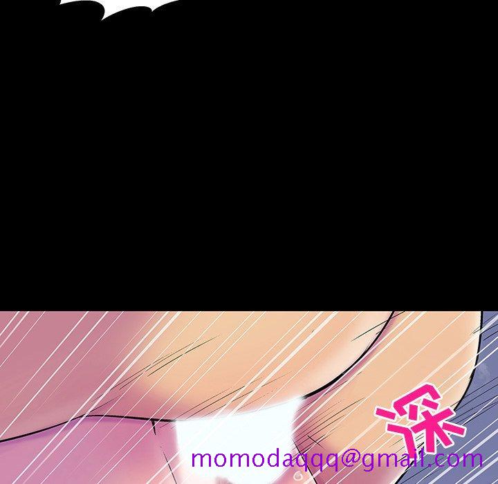 反乌托邦游戏[抖漫]韩漫全集-反乌托邦游戏-第 147 话无删减无遮挡章节图片 