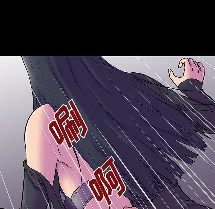 反乌托邦游戏[抖漫]韩漫全集-反乌托邦游戏-第 147 话无删减无遮挡章节图片 
