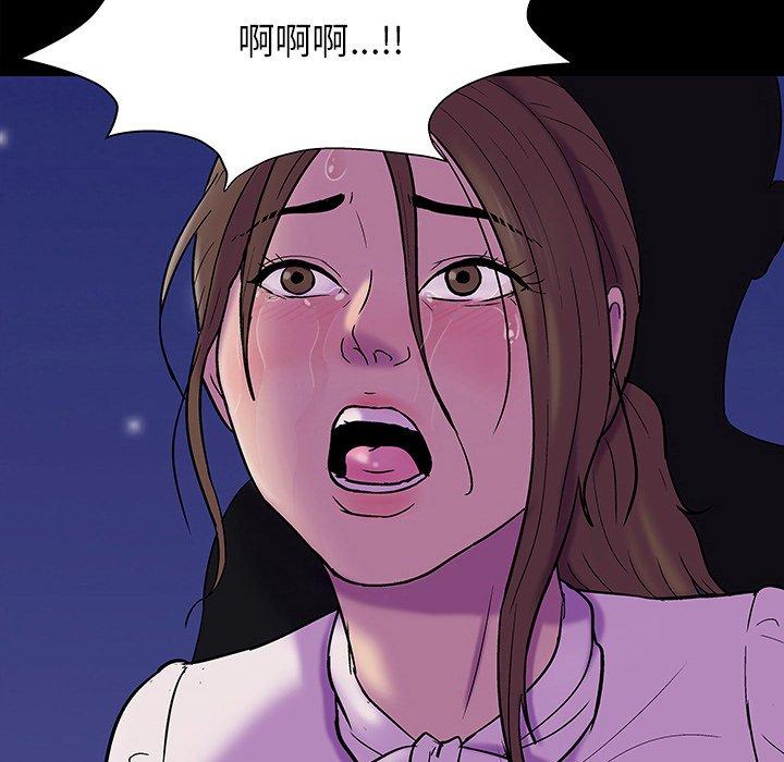反乌托邦游戏[抖漫]韩漫全集-反乌托邦游戏-第 147 话无删减无遮挡章节图片 