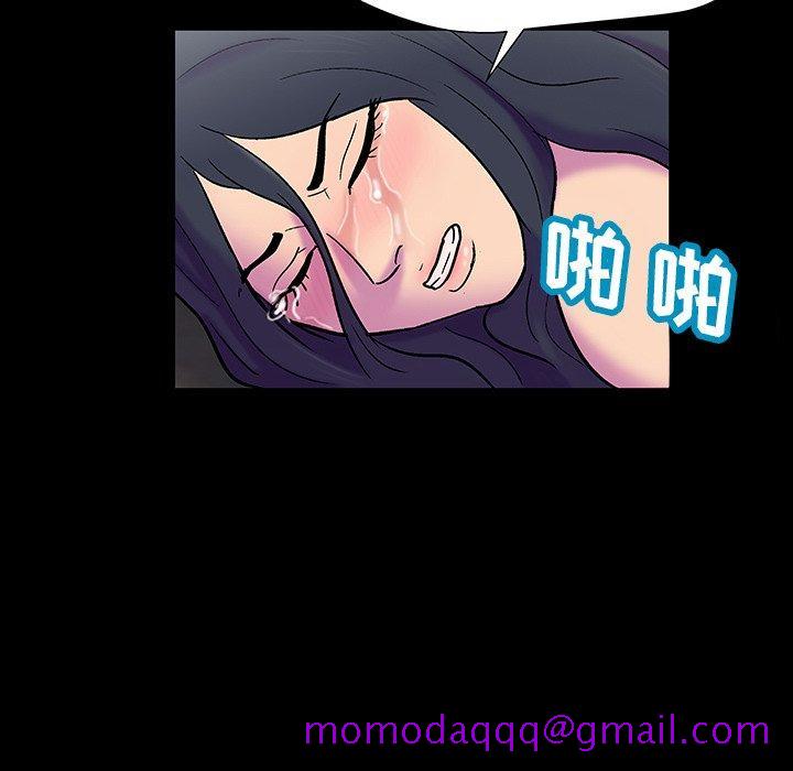 反乌托邦游戏[抖漫]韩漫全集-反乌托邦游戏-第 147 话无删减无遮挡章节图片 