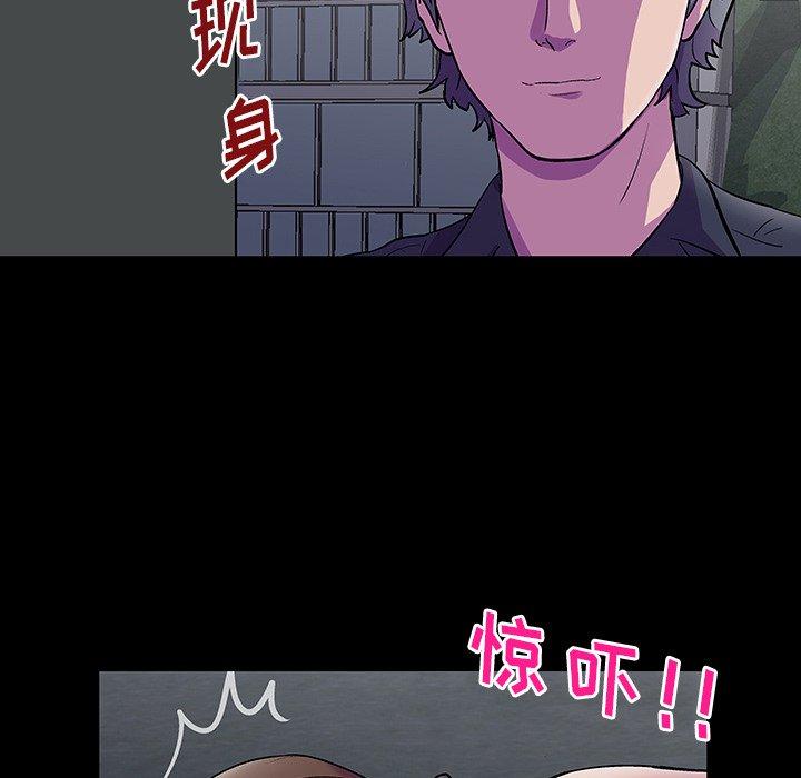 反乌托邦游戏[抖漫]韩漫全集-反乌托邦游戏-第 147 话无删减无遮挡章节图片 