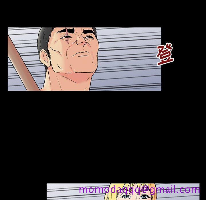 反乌托邦游戏[抖漫]韩漫全集-反乌托邦游戏-第 147 话无删减无遮挡章节图片 
