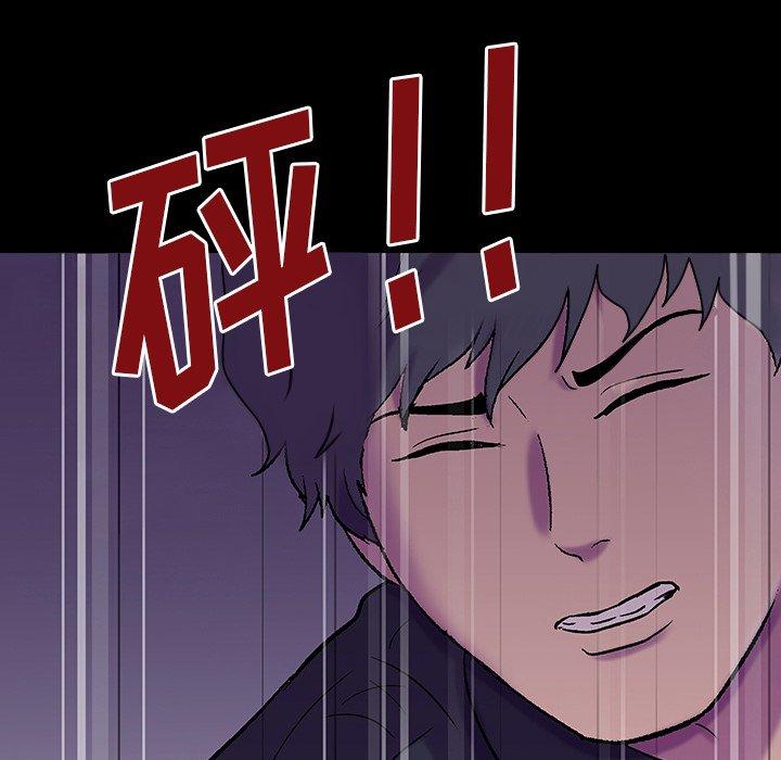 反乌托邦游戏[抖漫]韩漫全集-反乌托邦游戏-第 148 话无删减无遮挡章节图片 