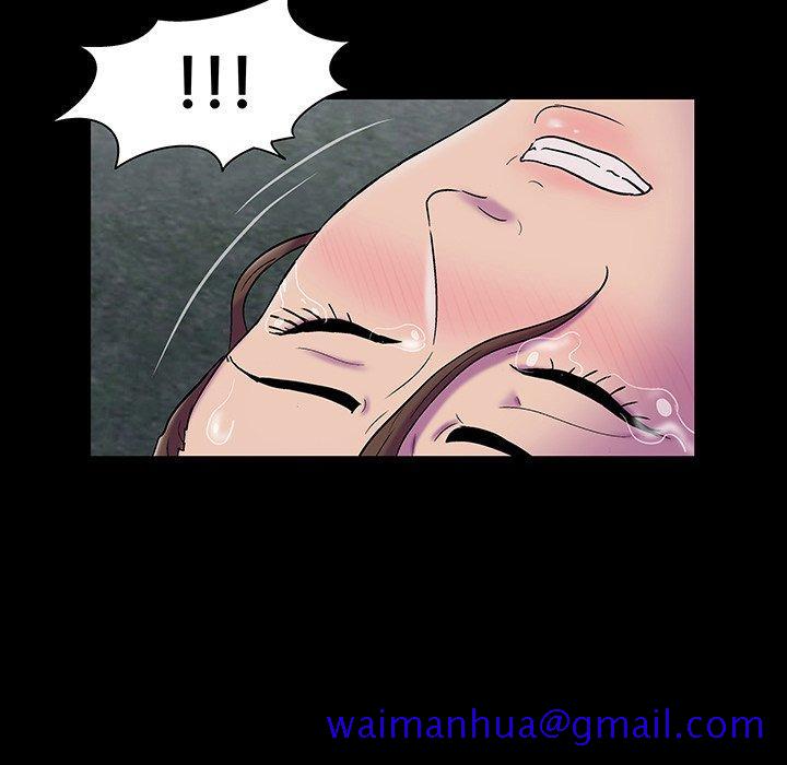 反乌托邦游戏[抖漫]韩漫全集-反乌托邦游戏-第 148 话无删减无遮挡章节图片 