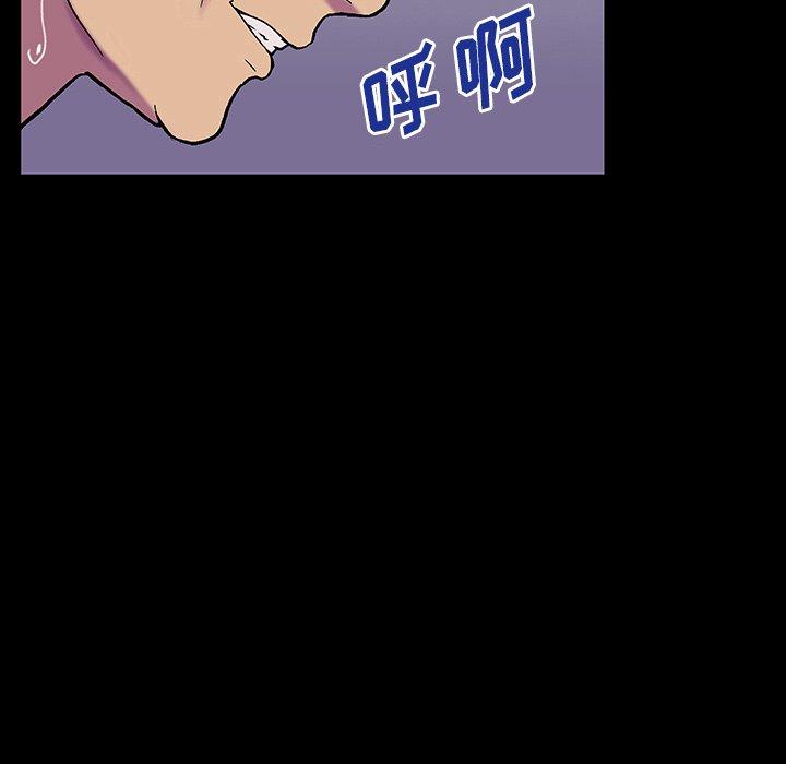 反乌托邦游戏[抖漫]韩漫全集-反乌托邦游戏-第 148 话无删减无遮挡章节图片 