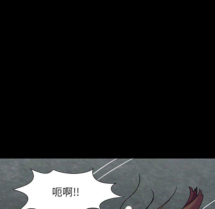 反乌托邦游戏[抖漫]韩漫全集-反乌托邦游戏-第 148 话无删减无遮挡章节图片 