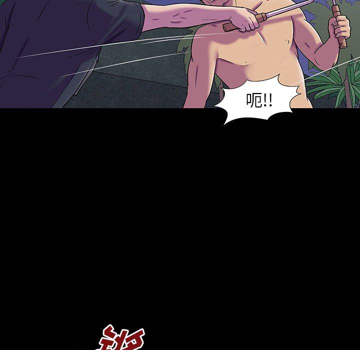 反乌托邦游戏[抖漫]韩漫全集-反乌托邦游戏-第 148 话无删减无遮挡章节图片 