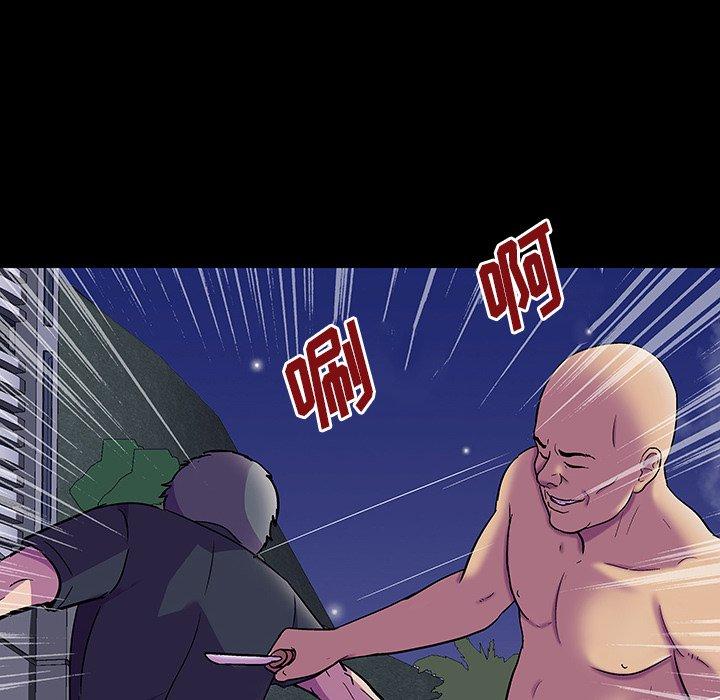 反乌托邦游戏[抖漫]韩漫全集-反乌托邦游戏-第 148 话无删减无遮挡章节图片 