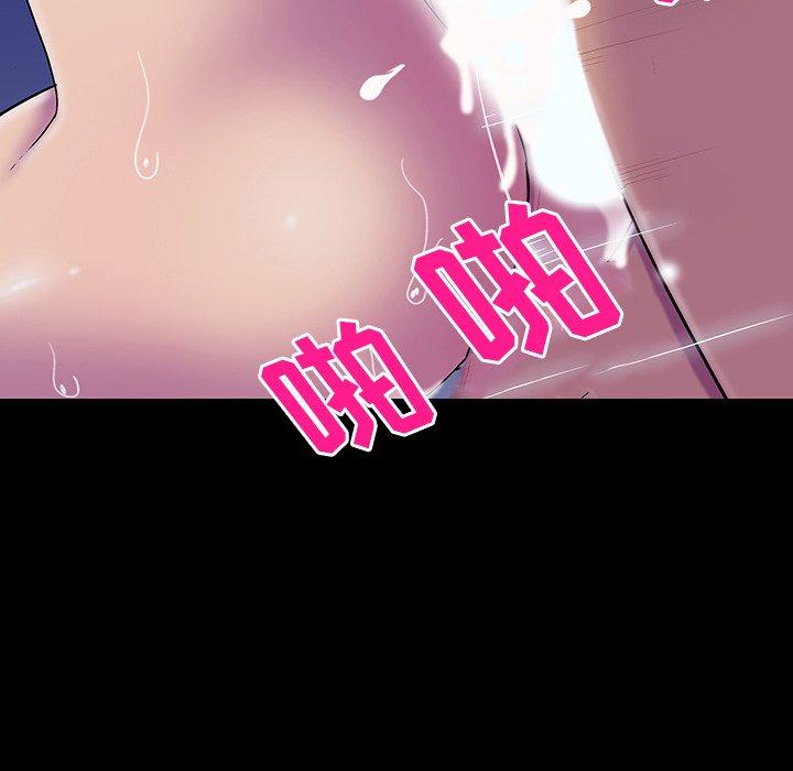反乌托邦游戏[抖漫]韩漫全集-反乌托邦游戏-第 148 话无删减无遮挡章节图片 