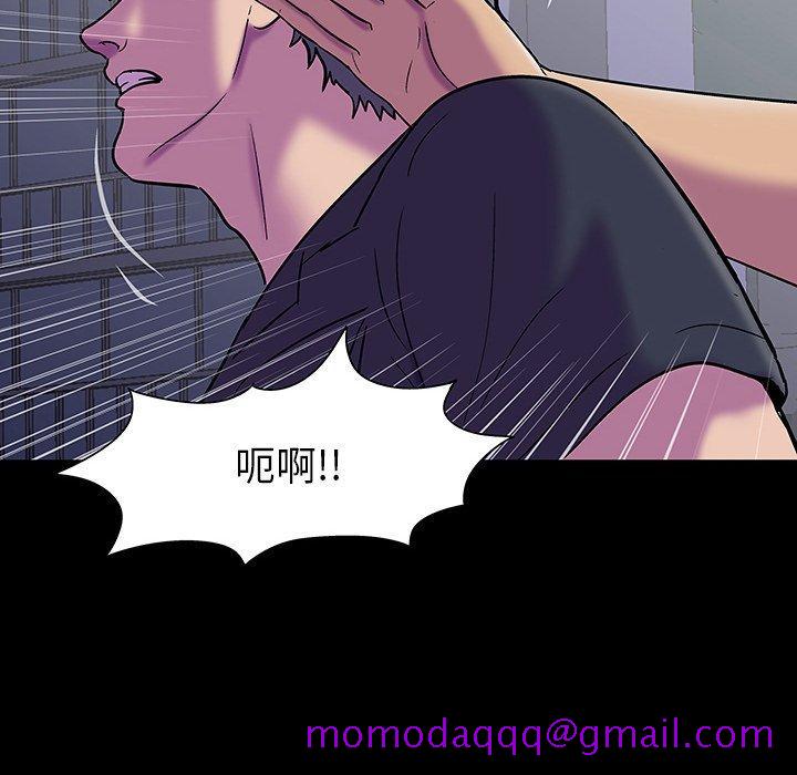 反乌托邦游戏[抖漫]韩漫全集-反乌托邦游戏-第 148 话无删减无遮挡章节图片 