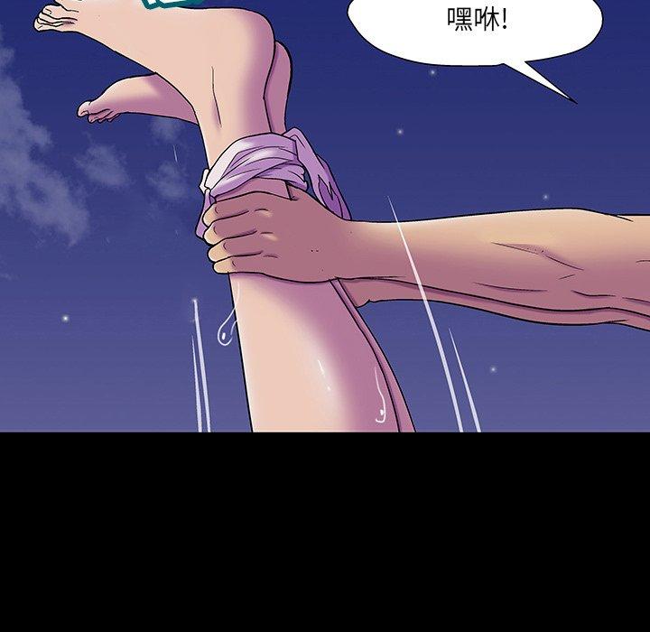 反乌托邦游戏[抖漫]韩漫全集-反乌托邦游戏-第 148 话无删减无遮挡章节图片 