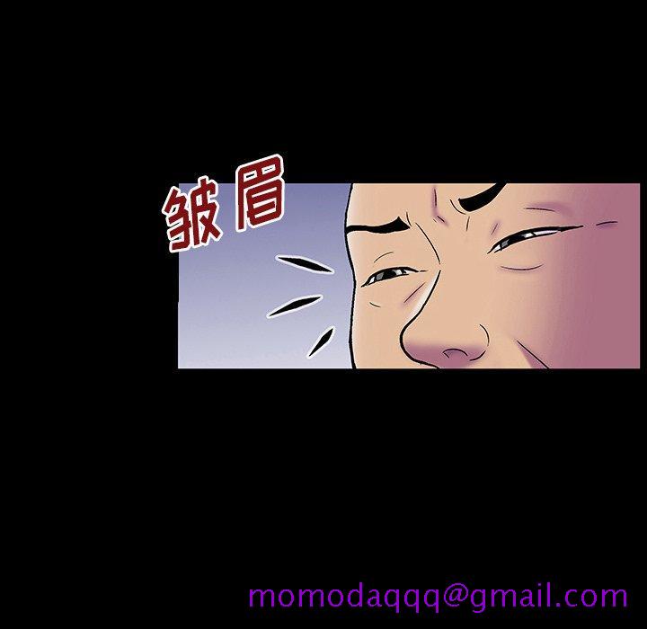 反乌托邦游戏[抖漫]韩漫全集-反乌托邦游戏-第 148 话无删减无遮挡章节图片 