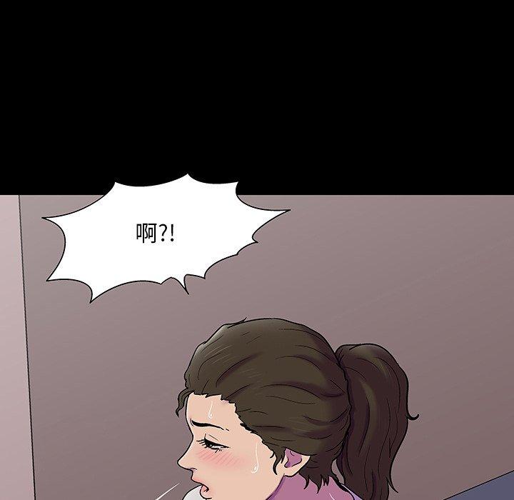 反乌托邦游戏[抖漫]韩漫全集-反乌托邦游戏-第 149 话无删减无遮挡章节图片 