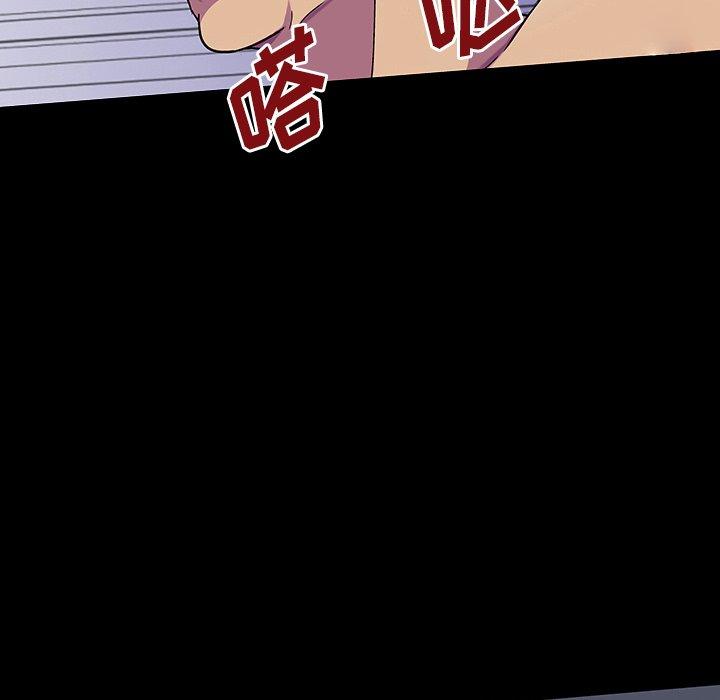 反乌托邦游戏[抖漫]韩漫全集-反乌托邦游戏-第 149 话无删减无遮挡章节图片 