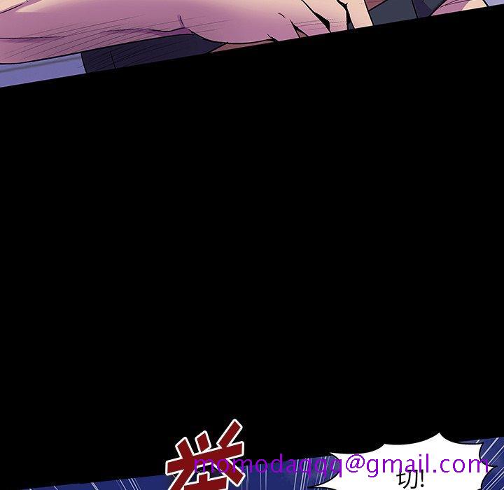 反乌托邦游戏[抖漫]韩漫全集-反乌托邦游戏-第 149 话无删减无遮挡章节图片 