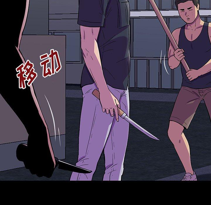 反乌托邦游戏[抖漫]韩漫全集-反乌托邦游戏-第 149 话无删减无遮挡章节图片 